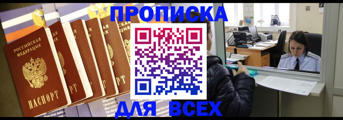 форма 3 в Александрове